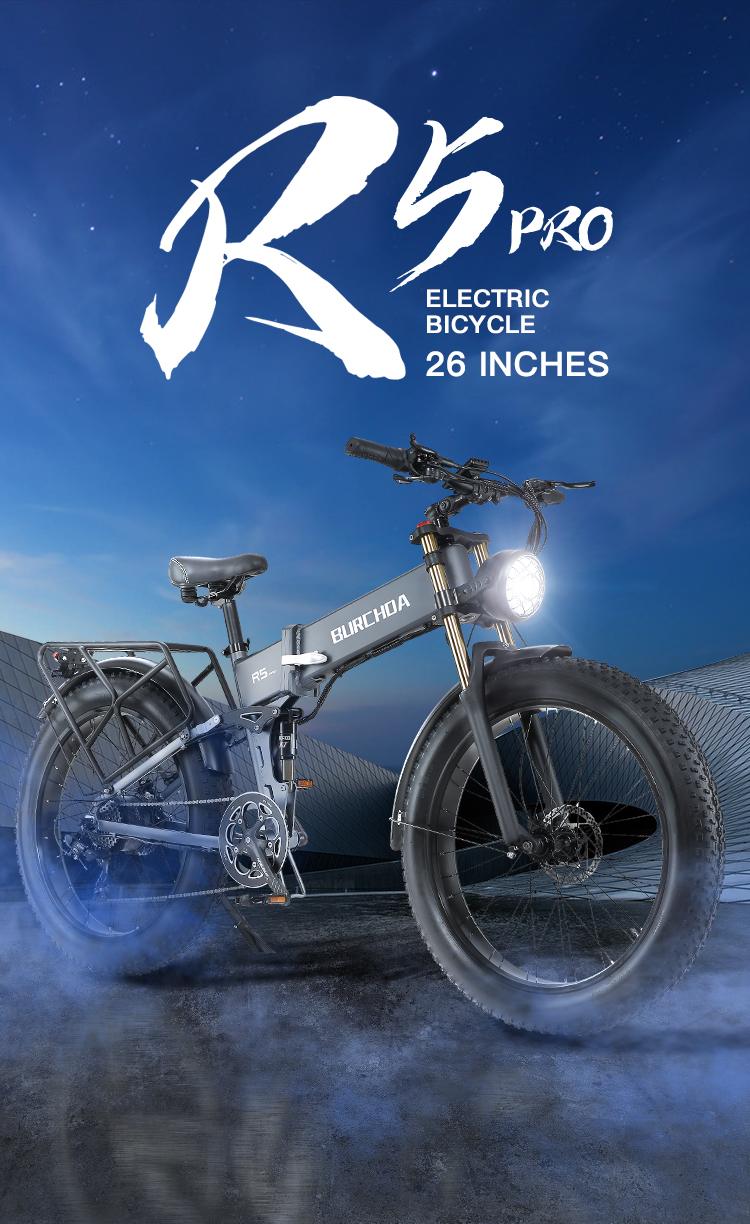 BURCHDA R5Pro Bicicleta eléctrica